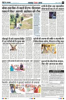 Page2
