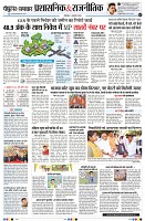 Page7