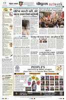 Page10