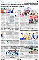 Page2