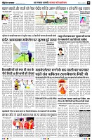 Page5