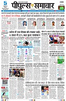 Page1