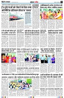 Page3