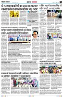 Page5