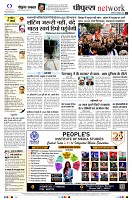 Page10