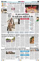 page2