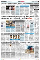 page3