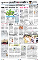 page4