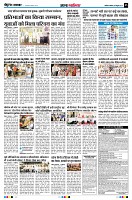page5