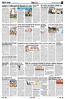 page7