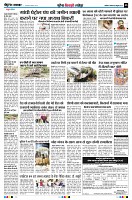 page8
