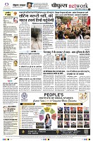 page10