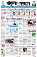 page1
