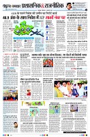 page2