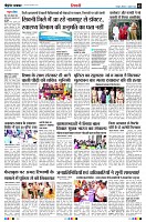 page3