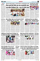 page4