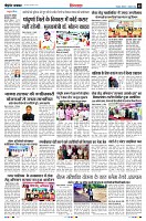 page5