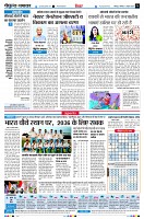 page6
