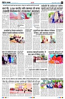 page7