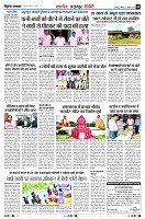 page8