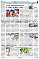 page9