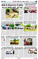 page10