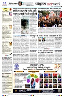 page12