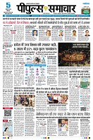 page1