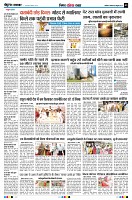 page9