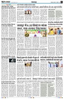 page2