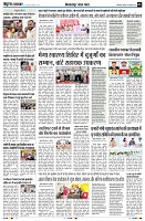 page3