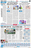 page4