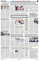 page6