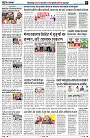 page2