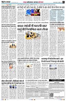 page3