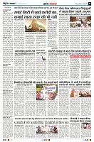 Page3