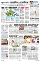 Page4