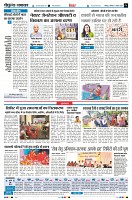 Page6