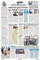 Page10