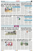 Page11