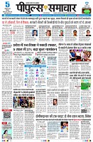 page1