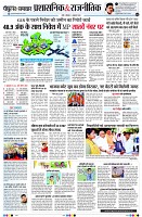 page2