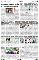 page5