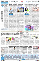 page6