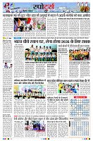 page9