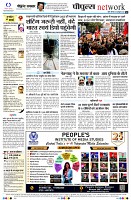 page10