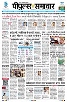 page1