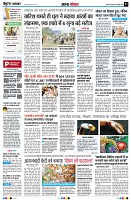 page2