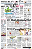 page4