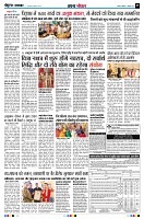 page5